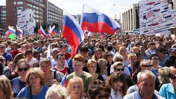 прописка в Московской области